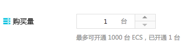 20181031103643776 新手怎样选购云服务器教程